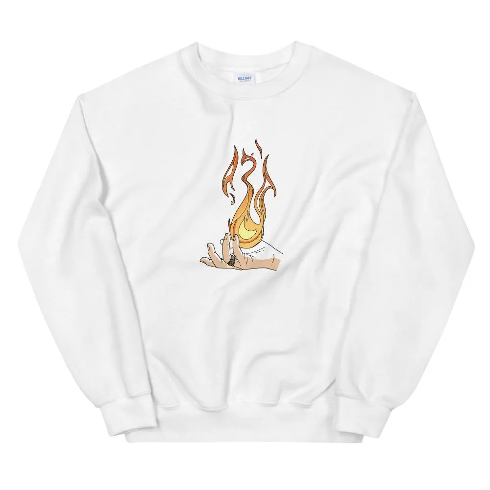 Destruction Spell | Unisex Sweatshirt | Skyrim