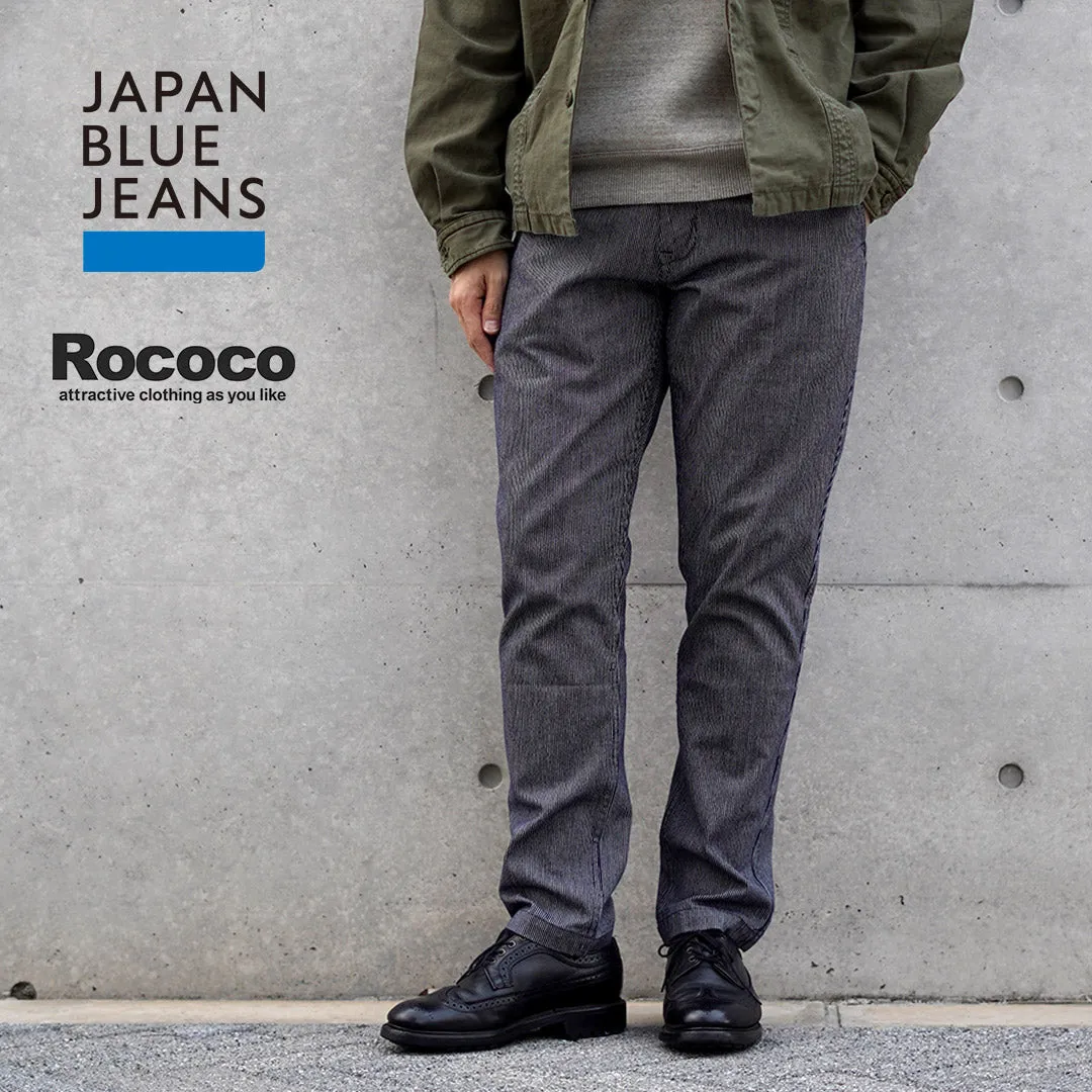 JAPAN BLUE JEANS / Wide Tapered Hickory Pants