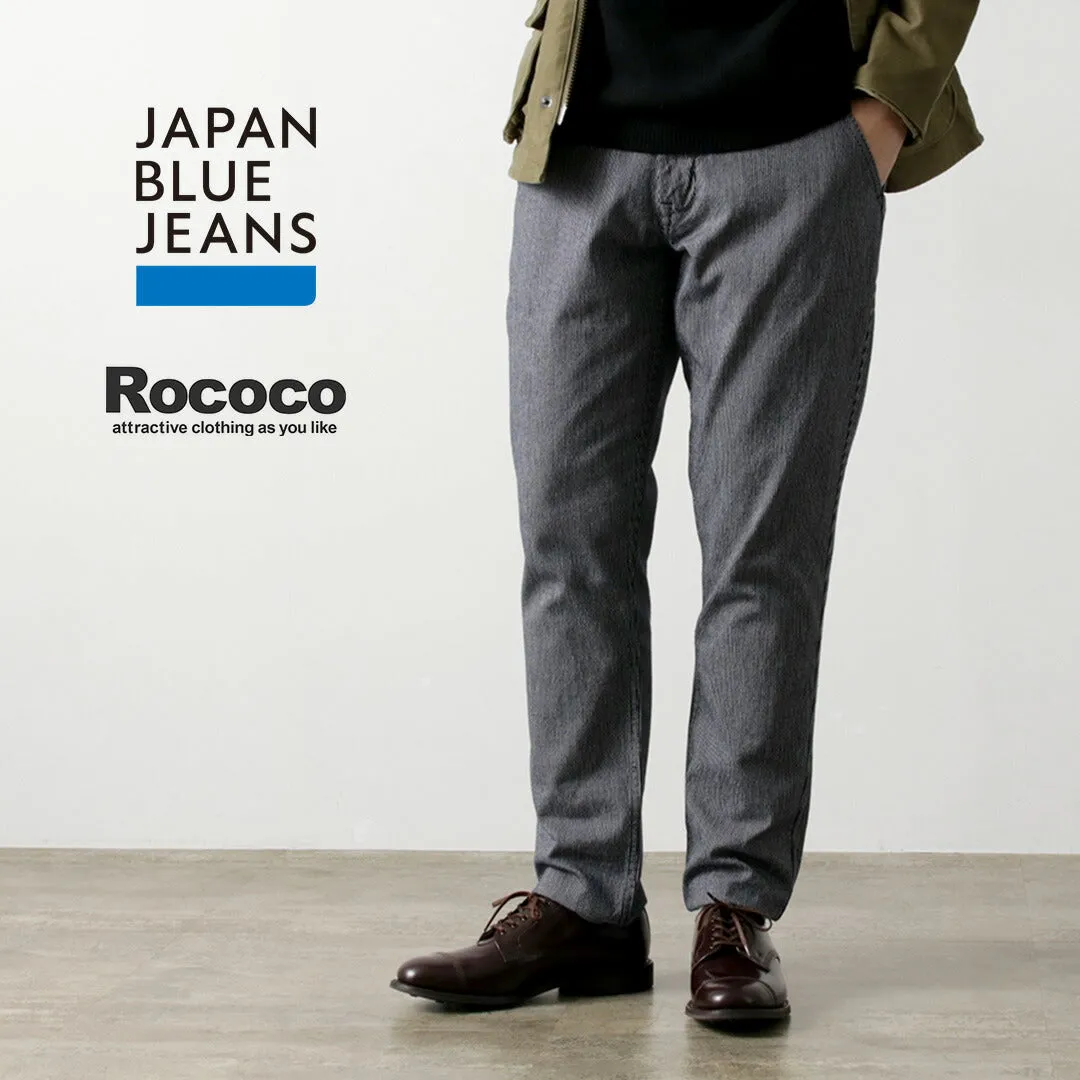 JAPAN BLUE JEANS / Wide Tapered Hickory Pants