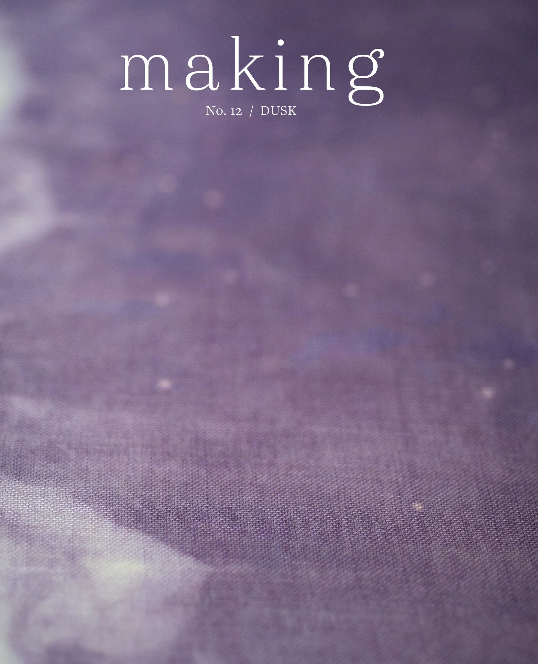 Making Magazine