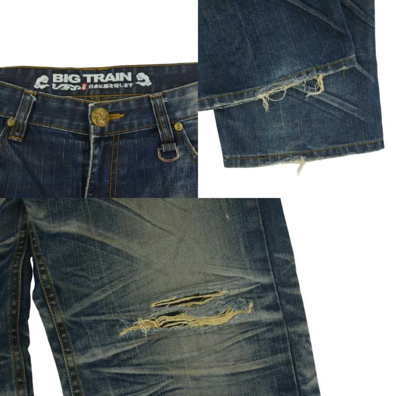 Vintage Monster Big Train Japanese Denim Jeans Size W37